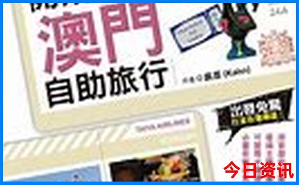 现在哪个地方不热适合旅游