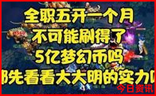 商洛丹凤县十大旅游景点