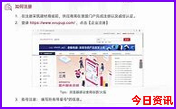 湖南常德旅游景点介绍