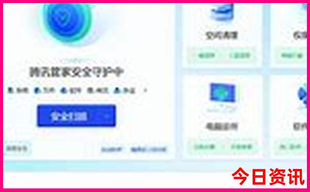 长沙攻略旅游攻略自由行