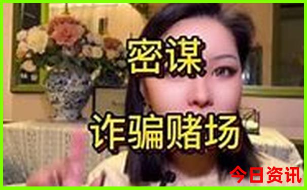 广州长隆3天2夜亲子游攻略