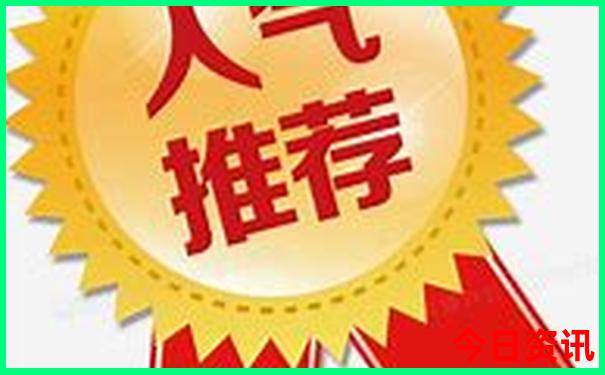 南京一日游的绝佳去处
