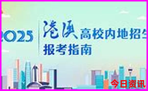 巴音布鲁克景区游玩攻略