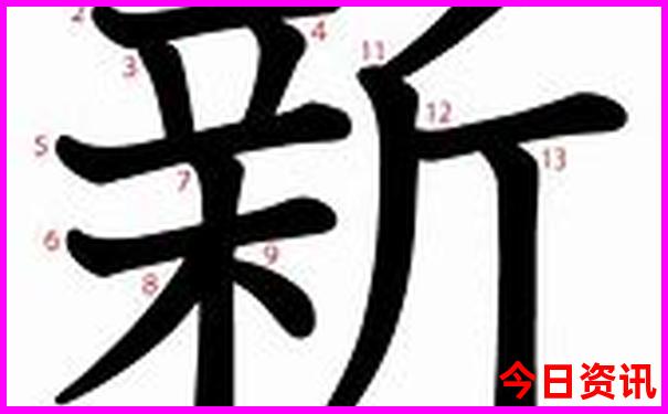长白山游玩攻略路线推荐