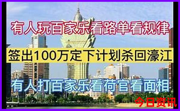 成都5日游最佳安排图
