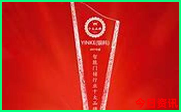 丹东东港旅游景点哪里好玩