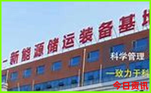 动漫完结排行榜前十名
