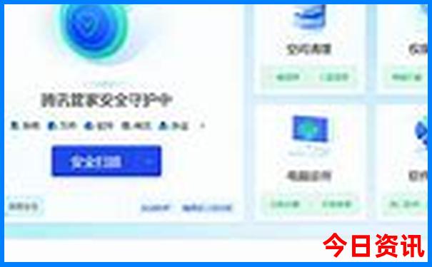 大海水下有特码是什么生肖