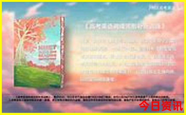 嵊州景点排行榜前十名