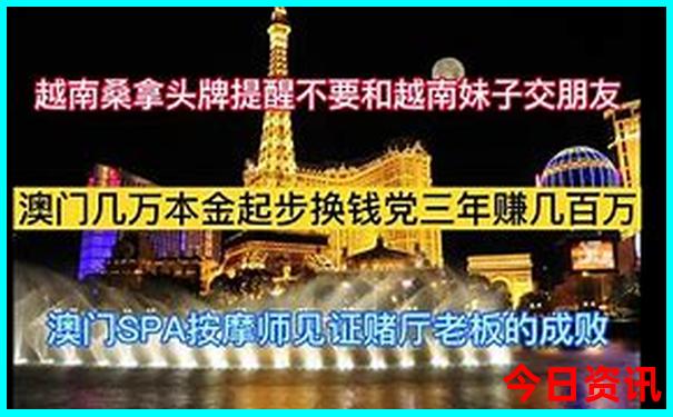 贵阳男健医院是正规医院吗