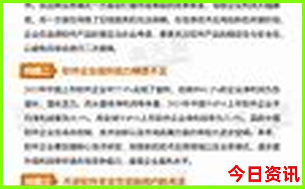 蚌埠玩的地方有哪些地方