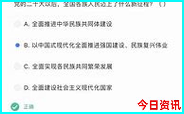 重庆回成都路上有哪些景点值得去