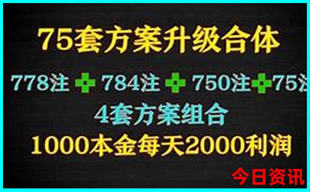 成都旅游区有哪些景点
