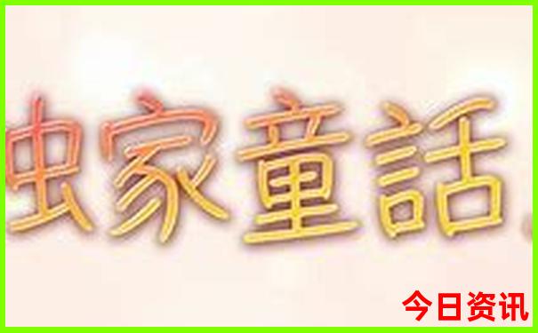 山东好玩的旅游景点推荐