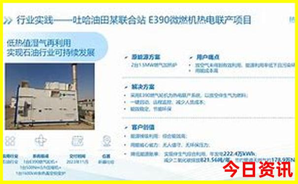 7月份的云南适合旅游吗