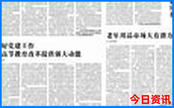 山塘街必去三个景点