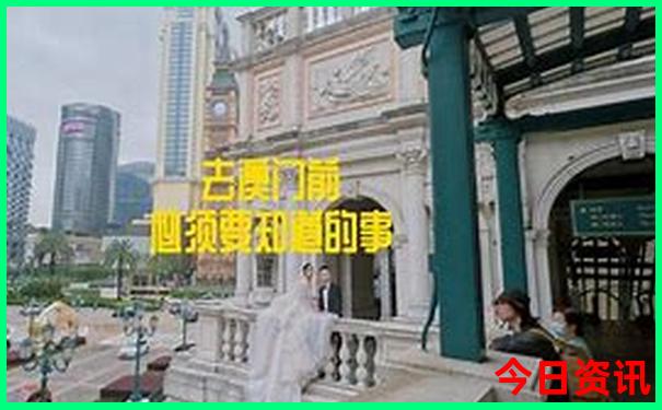 江西高考生旅游优惠景点