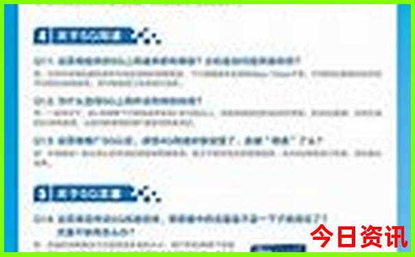 俄罗斯十大必去景点推荐