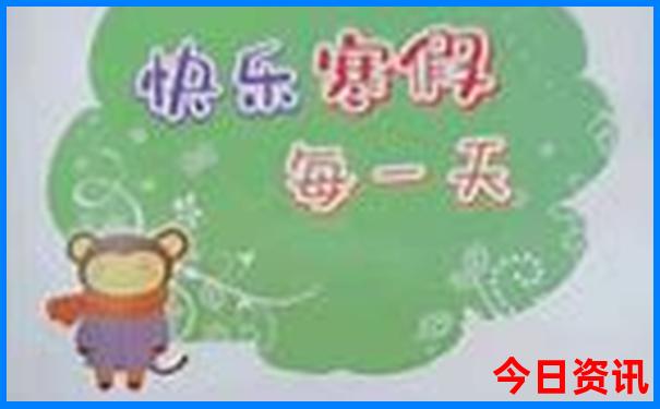 朱家尖南沙景区门票价格