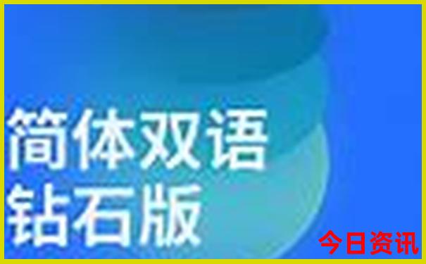 北京环球附近有什么好玩的景点