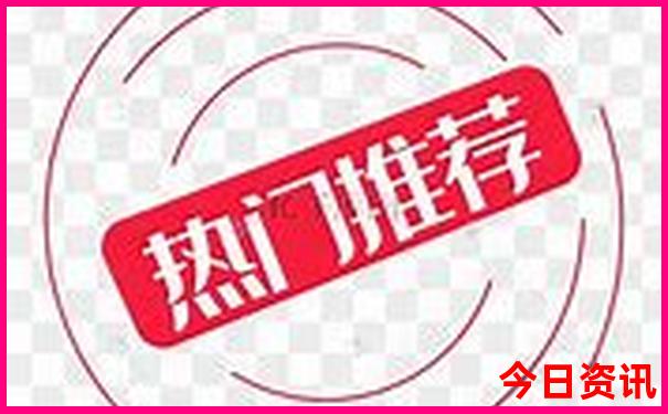 集宁草原旅游景点大全
