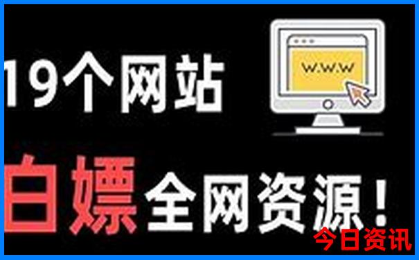 福州罗源旅游必去十大景点