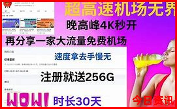 山东泰安旅游景点推荐