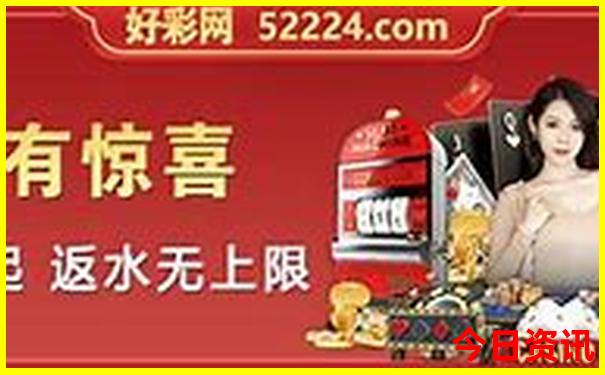 带小孩适合去哪些地方旅游