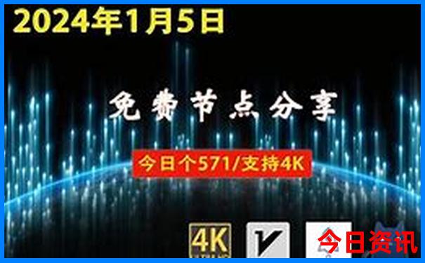 湖南医院排名前十名
