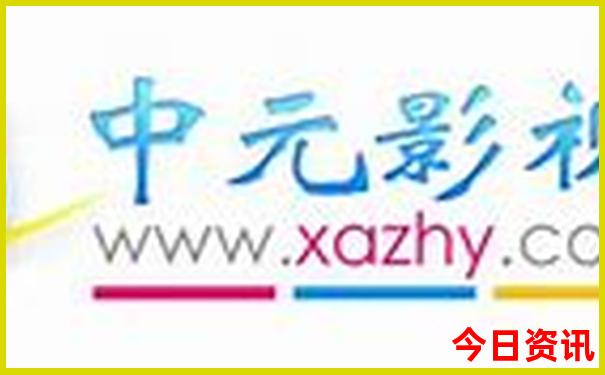 彭山有哪些旅游景点