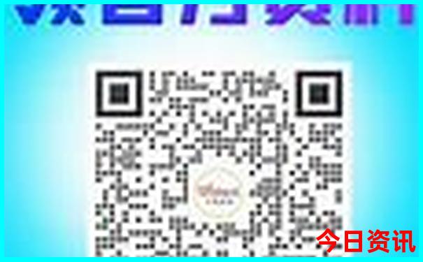 014937.com港澳开奖查询