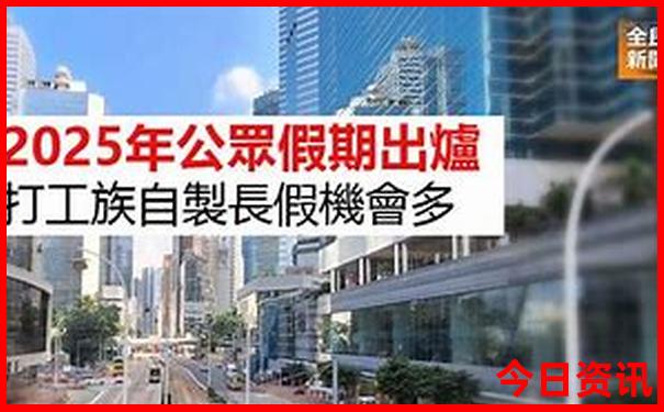 甘肃天水市旅游十大景点