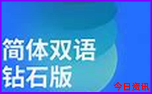 高中生暑假去哪里旅游好