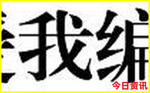 哈尔滨的旅游景点有哪些最出名
