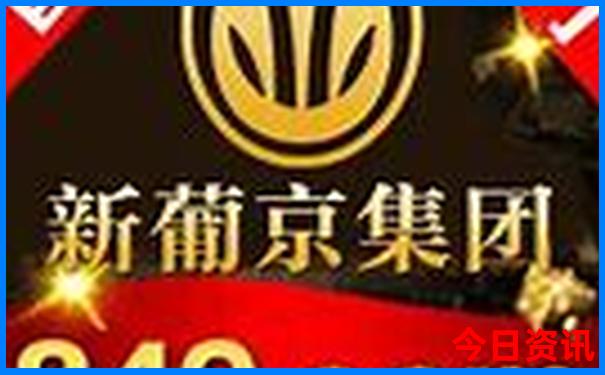 矮寨自驾游最佳路线图