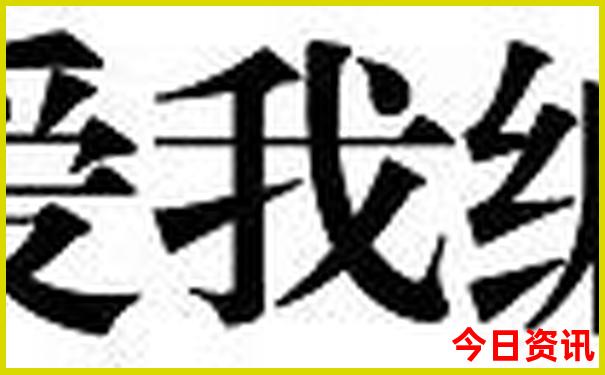 一天假期适合去哪玩