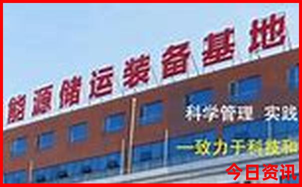 长白山游玩攻略路线推荐