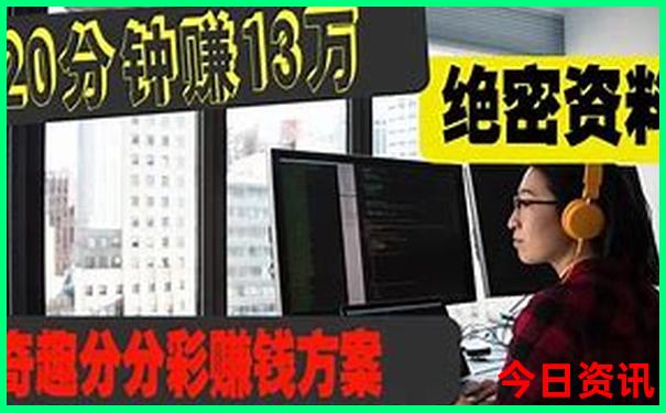 哪个地方的男人最宠老婆