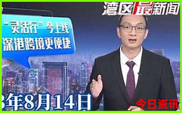 清远市区旅游必去十大景点
