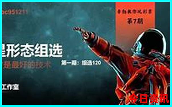 贵州自驾游攻略最佳路线图