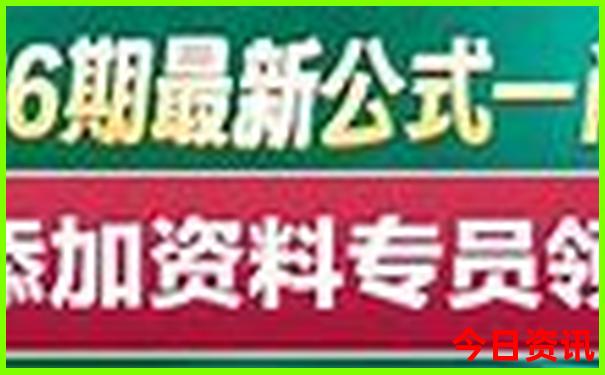 山西晋城旅游攻略景点必去