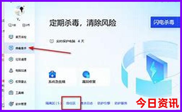 自贡到贵州自驾游最佳路线图
