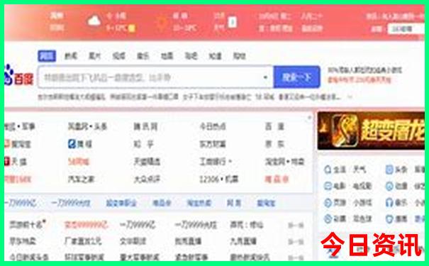 江西最建议去的三个景点
