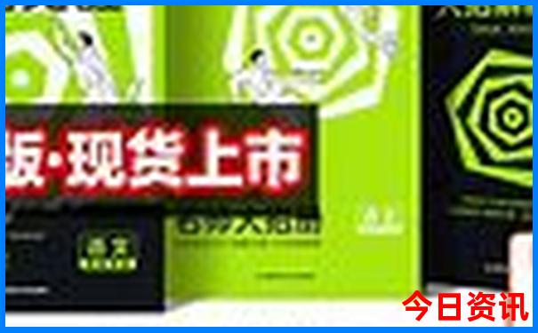 茶亭水库景点攻略