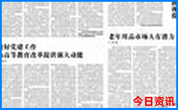 洛阳6月份适合去哪里玩
