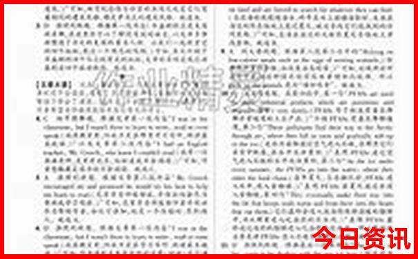 山东哪里好玩景点排名