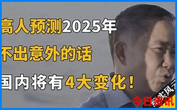 牡丹江夏季旅游景点推荐