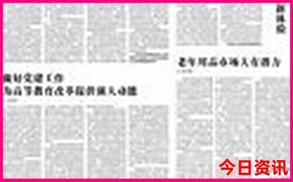 内蒙旅游攻略路线最佳路线