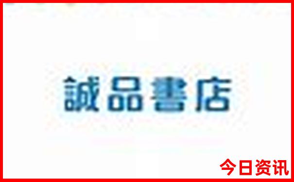 适合15岁孩子旅游的地方