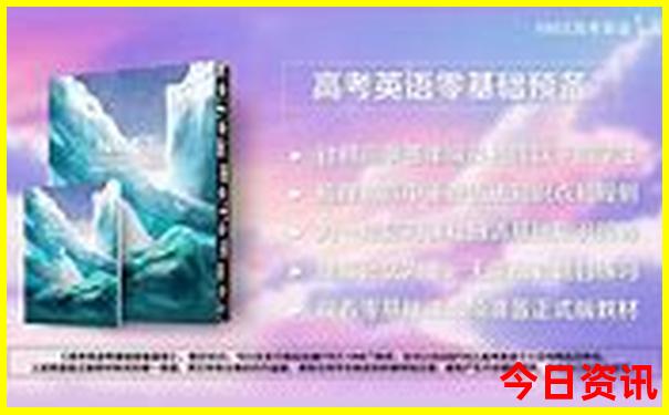 什邡夏天避暑凉快的地方